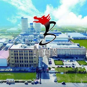 喜報！AG廳創園上榜2019年山東專利創新企業百強榜單。