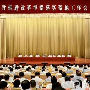 喜報！AG廳創園榮獲“山東省優秀企業”稱號