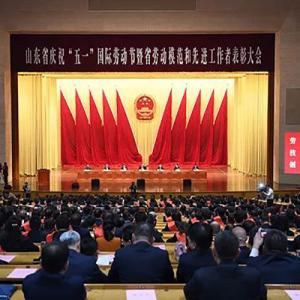 AG廳創(chuàng)園于文平同志榮獲山東省勞動(dòng)模范。。