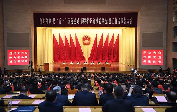 AG廳創園于文平同志榮獲山東省勞動模范！。