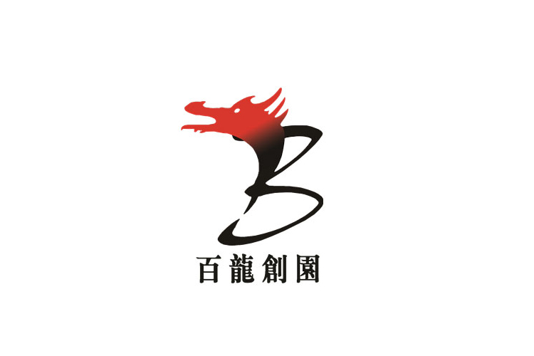領導致辭